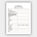 Collection Worksheet